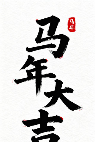 �����ë����