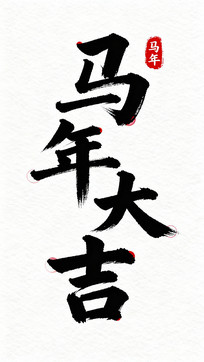 �����ë����