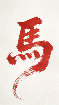 ����ë����