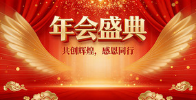 ���ʢ�䱳��ͼ