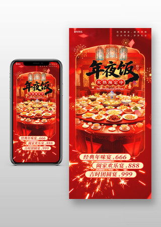 ��ҹ���ֻ�����