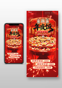 ��ҹ���ֻ�����