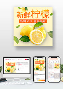 ����ˮ���Ա�������ͼֱͨ��