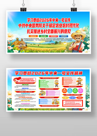 ����ѧϰ�᳹2025������һ���ļ�����