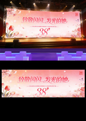 ʱ�д���38��Ů�����ջ������ᱳ��չ��