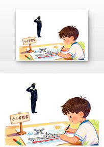 �ػ����°�ȫȫ����Ұ�ȫ�����տ�ͨ