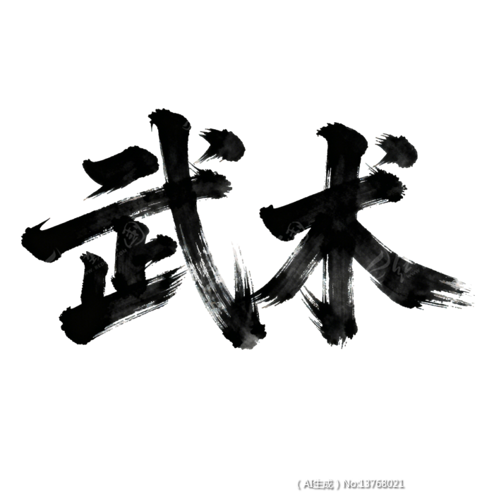 ˮī������������Ԫ��