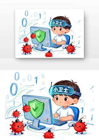 ���簲ȫȫ����Ұ�ȫ�����տ�ͨ