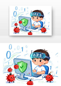 ���簲ȫȫ����Ұ�ȫ�����տ�ͨ