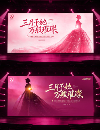 Ψ������38��Ů��Ů�����̨��Ļ�������