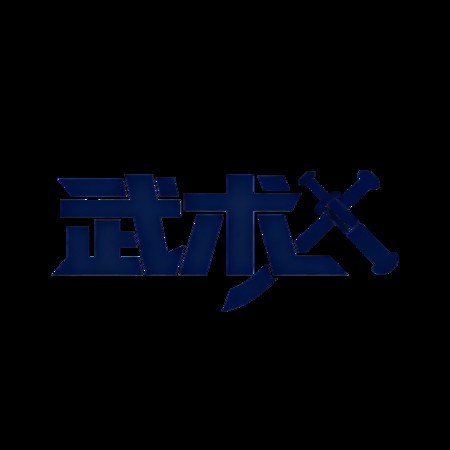 �������ⴴ���������