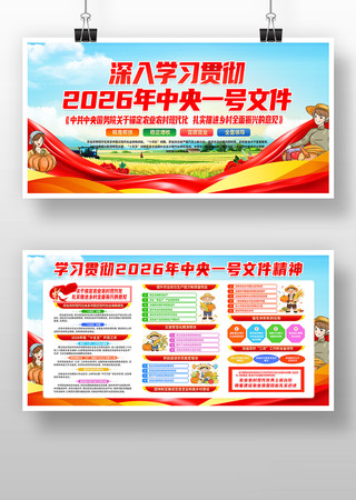 �������2026������һ���ļ�����չ��