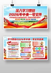 �������2026������һ���ļ�����չ��