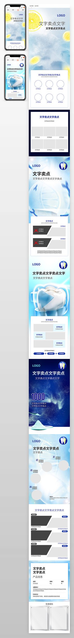 ��������ˢ����Ʒ����Ʒ�������������ҳ