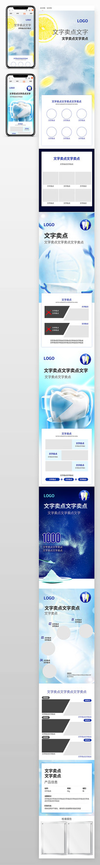 ��������ˢ����Ʒ����Ʒ�������������ҳ