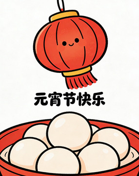 Ԫ���ڿ���