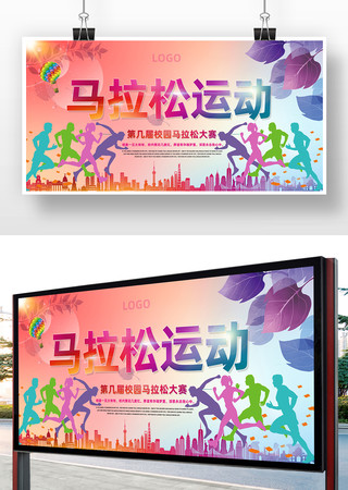 �˶������ɺ��� PSD