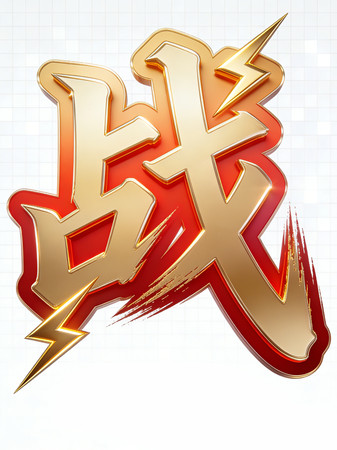 ս��������