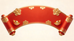 �й���ͳ���