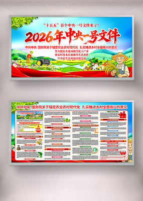 ����һ���ļ��ƽ����ȫ��������ũ����չ��