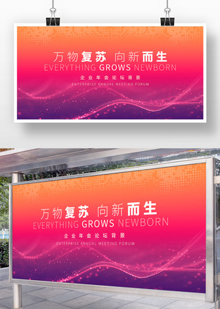 ��ɫ��̨���鱳��չ��