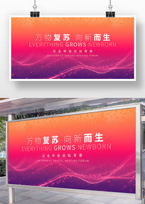 ��ɫ��̨���鱳��չ��