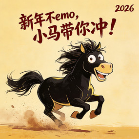 2026�����꿨ͨ��������廭