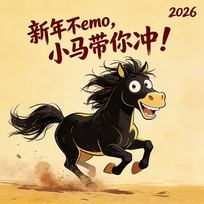 2026�����꿨ͨ��������廭