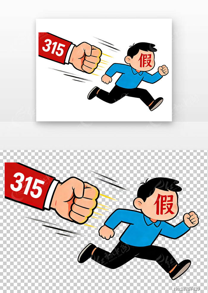 315��ٱ���������