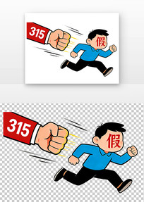 315��ٱ���������