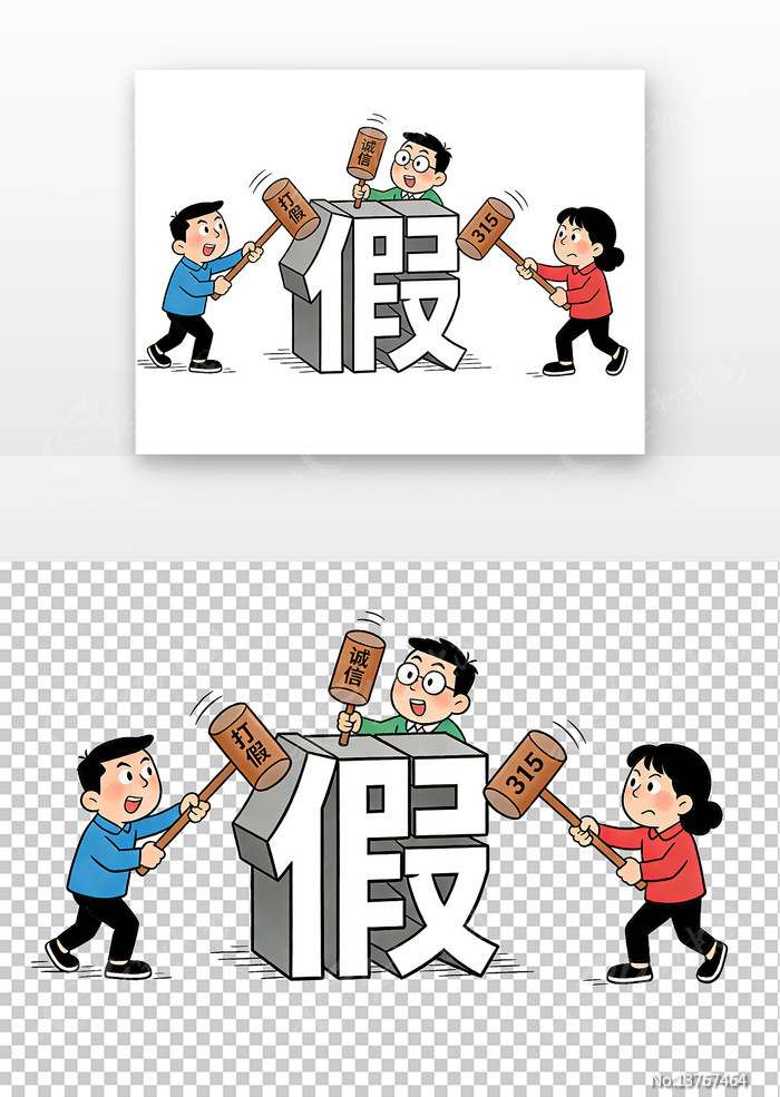 315������Ȩ���մ������