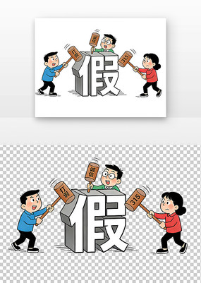 315������Ȩ���մ������