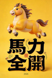 3D��Ⱦ���������������ֲ廭�ز�