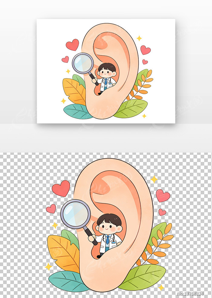 ������ҽ��