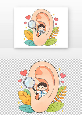 ������ҽ��