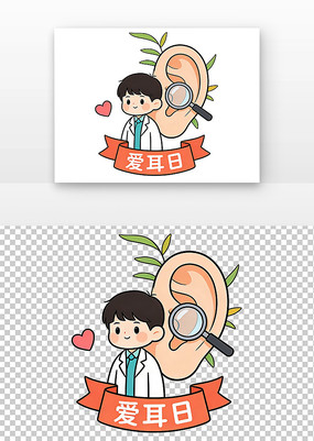 ������ҽ�������Ԫ��