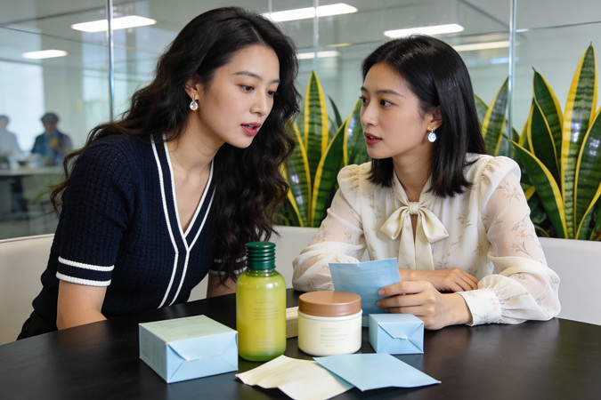 �칫����̽�ֲ�Ʒ��ͬ��