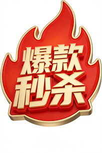 ������ɱ������