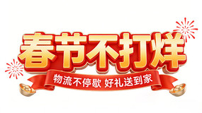 ���ڴ��������ز�