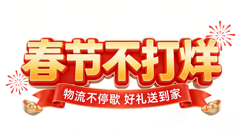 ���ڴ��������ز�