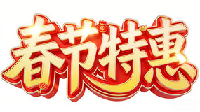 ���ڴ��������ػ�