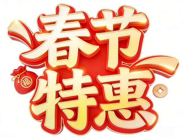 �����ػ�������