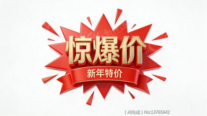 ������ǩ