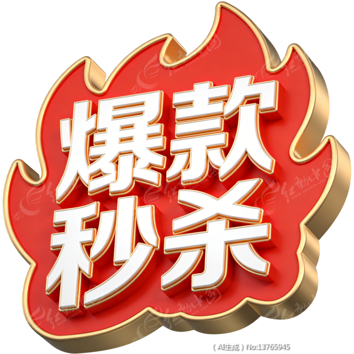 ������ǩ