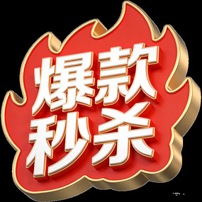 ������ǩ