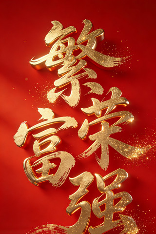 ���ٸ�ǿ��ɫ�鷨��