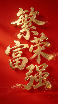 ���ٸ�ǿ��ɫ�鷨��