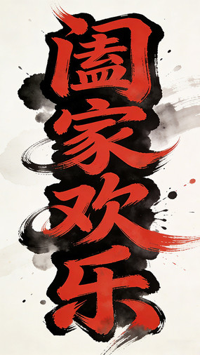 ���������������