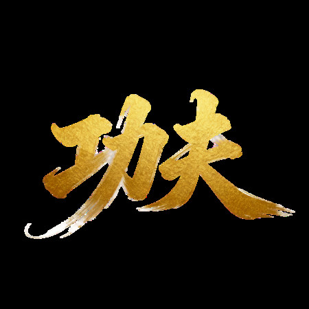 ���鷨�������������Ԫ��