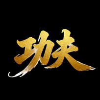 ���鷨�������������Ԫ��